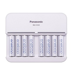Bộ sạc kèm 8 pin AA 2000mAh chính hãng Panasonic 68