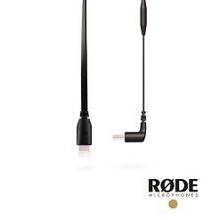 Cáp âm thanh Rode SC15 kết nối mic RODE NTG sang Iphone 5412