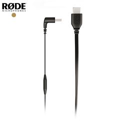 Cáp âm thanh Rode SC16 2 đầu Type-C 5564