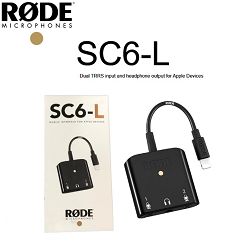 Giắc chuyển đổi Rode SC6-L adapter - (Jack micro) 4836