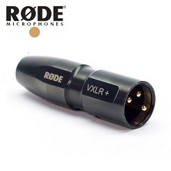 Jack chuyển đổi Rode adapter VXLR+ 5369