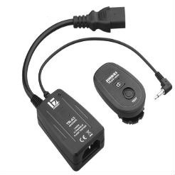 Trigger Jinbei TR-A3 8311