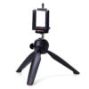 Chân máy tripod Yunteng YT-228 14089