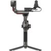 Gimbal DJI RS3 Combo 17012