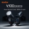 Godox V100 C/N/S/F/O - Đèn Flash Sạc Nhanh 100Ws 27693