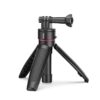 Ulanzi 2964 - Tripod Go-Quick II 27323