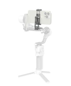 Smallrig 5338 Gia Do Dien Thoai Cho Dji Rs4 Mini 05