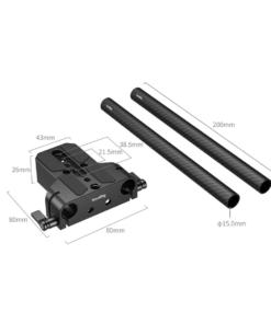 Smallrig 5609 Tam De Plate Kem De Dua Carbon 20cm 02