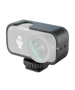 SmallRig 5758 - Khung với mount Cold Shoe cho DJI Osmo Nano 35158