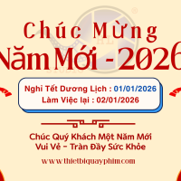 Thông Báo Lịch Nghỉ Tết Dương Lịch 2026 – HL Studio Thong Bao Lich Nghi Tet Duong Lich 2026 Hlstudio