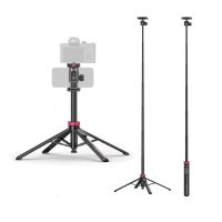 Ulanzi Mt 44b Chan Tripod 2in1 Tu Dong Mo Tich Hop Remote S056 01 Hlstudio