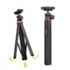 Ulanzi MT-44 2502E - 2026 New 39102
